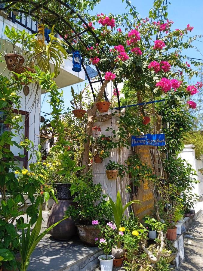 Anbang Morning Glory 안방비치 숙소호텔 Homestay Hoi An