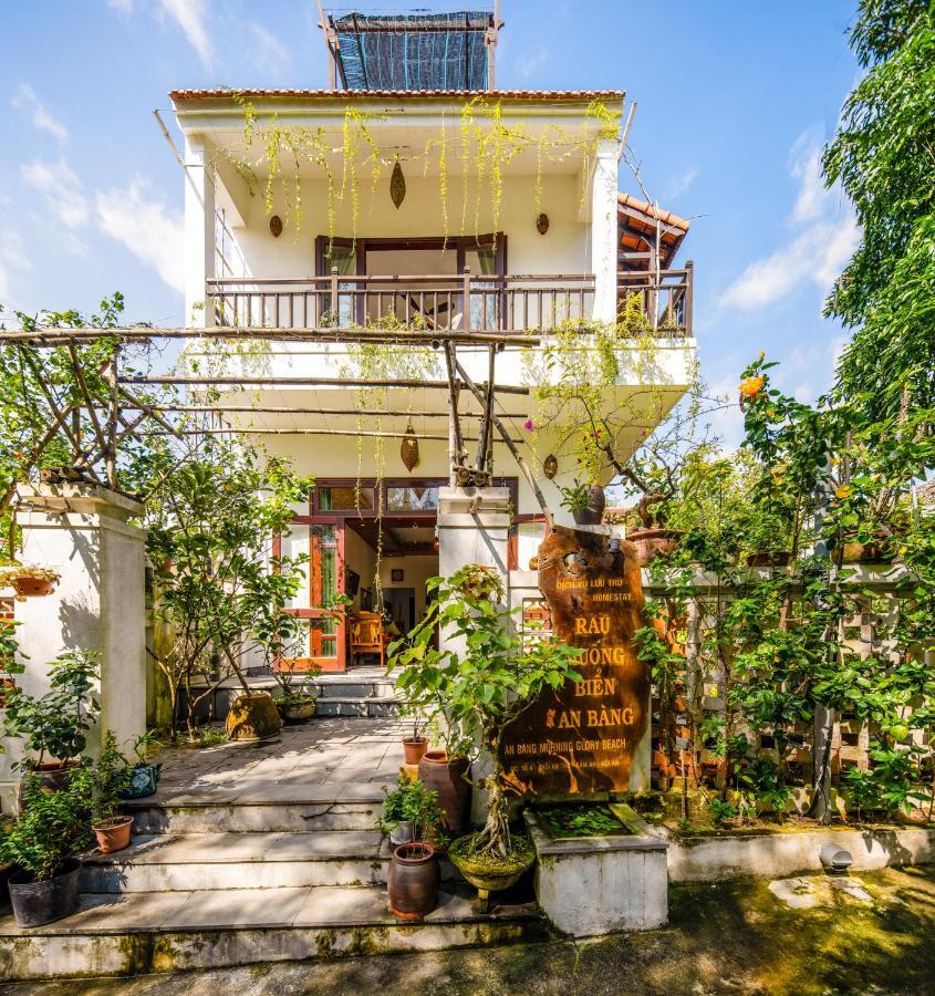 Anbang Morning Glory 안방비치 숙소호텔 Homestay Hoi An